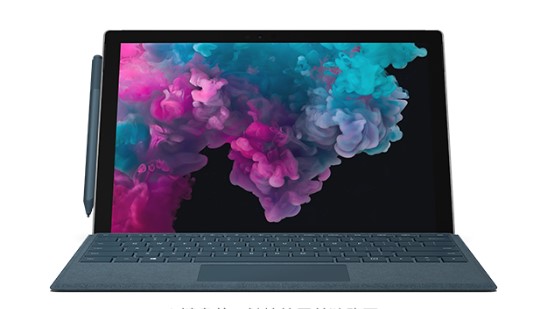 寿县从 Mac 切换到 Microsoft Surface